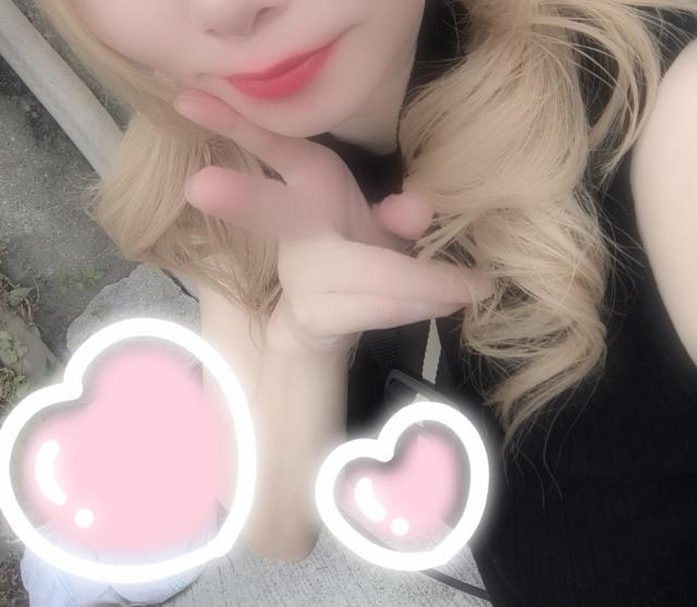 ゆう
