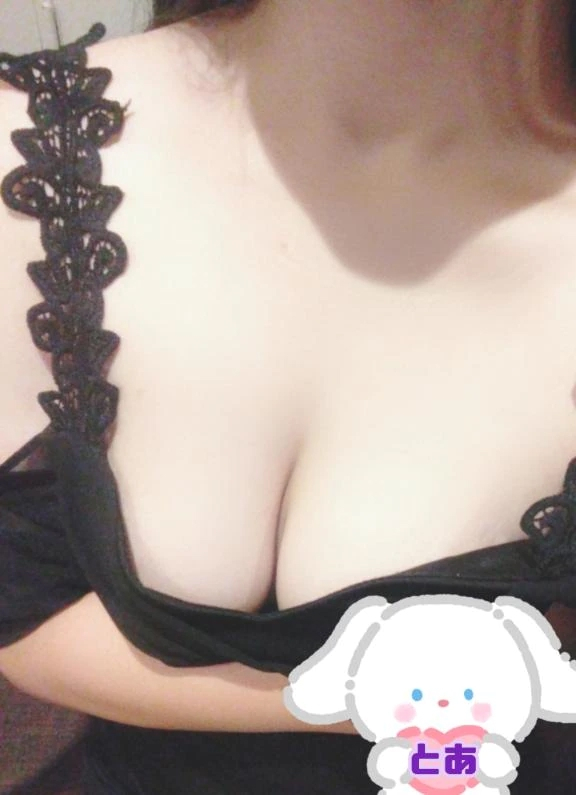 とあ