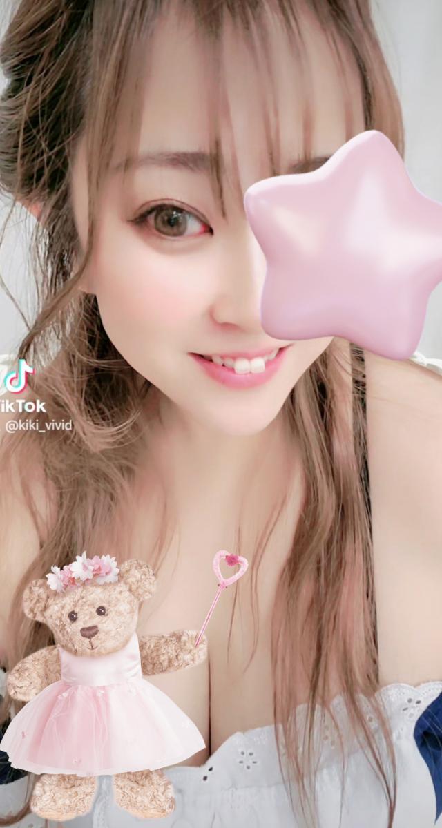 きき