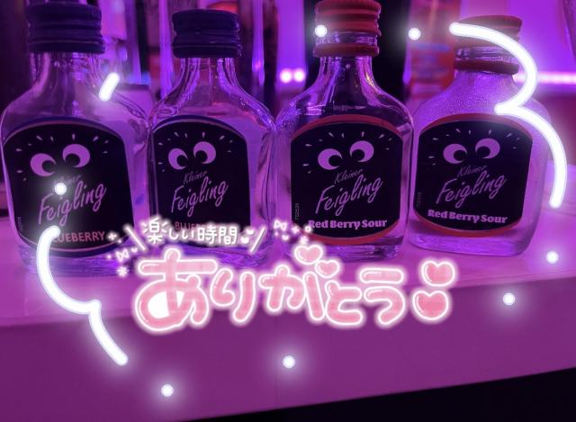 ゆら
