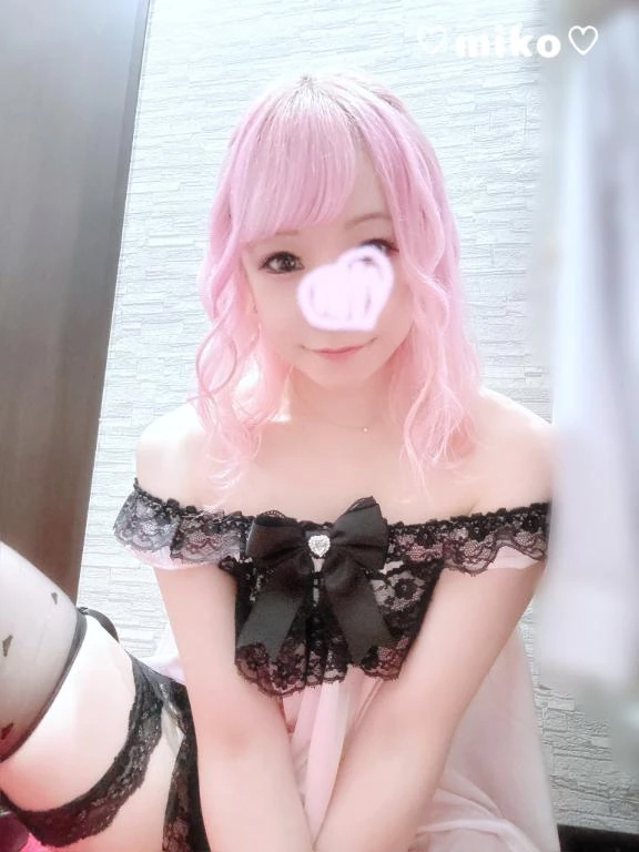 みこ