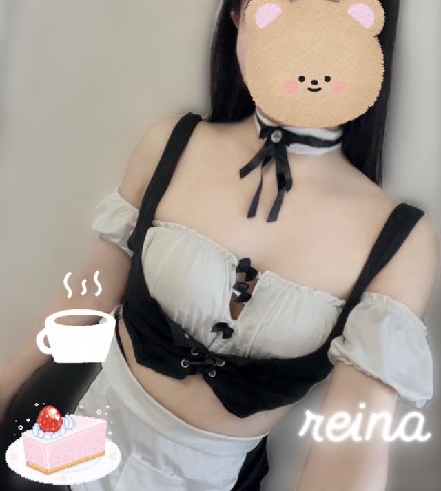 れいな