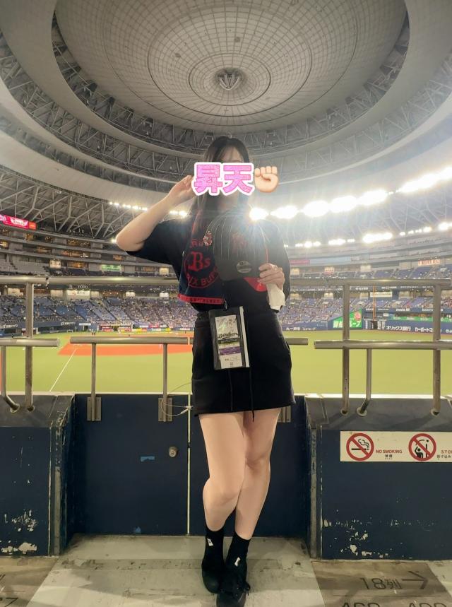 せら
