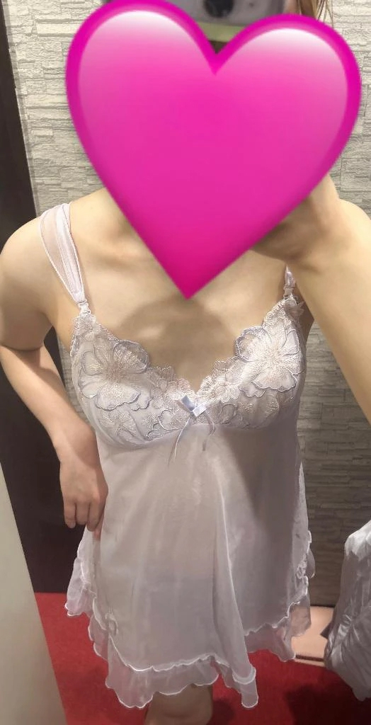 きなこ