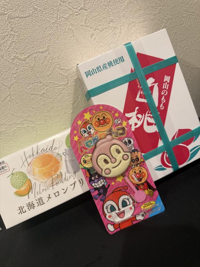 あんず