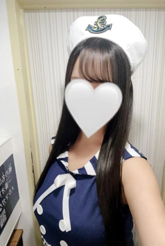 あおい