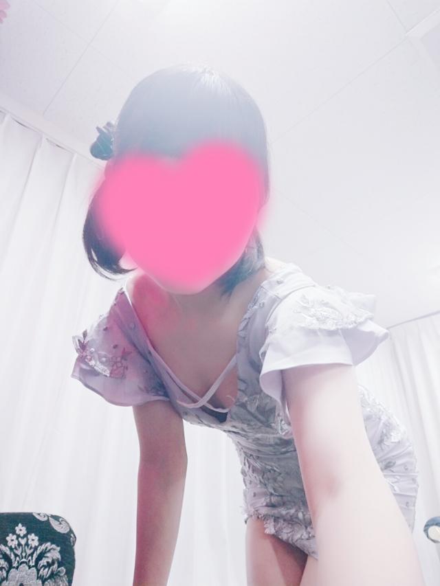 はるな