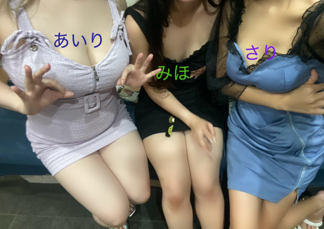 あいり