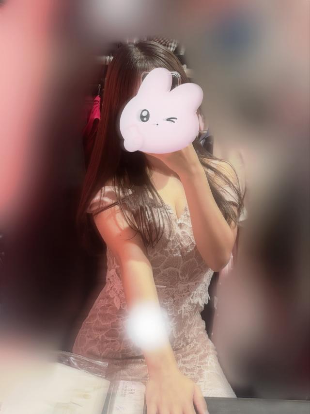 すず