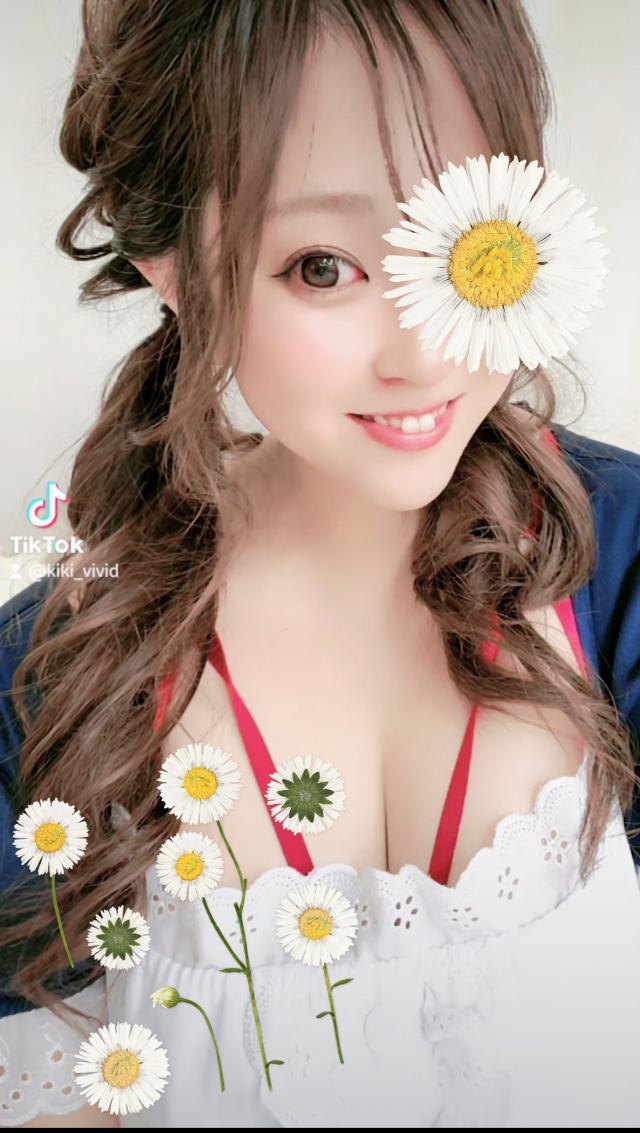 きき