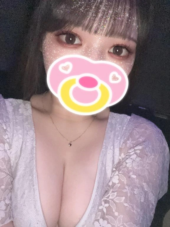 せな