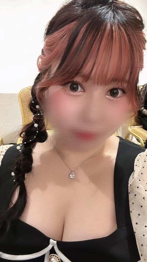 りの