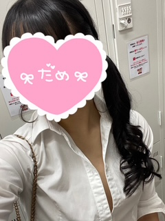 まほ