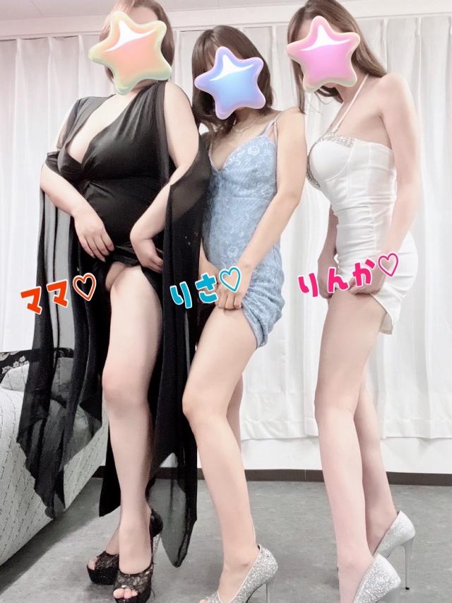 りんか