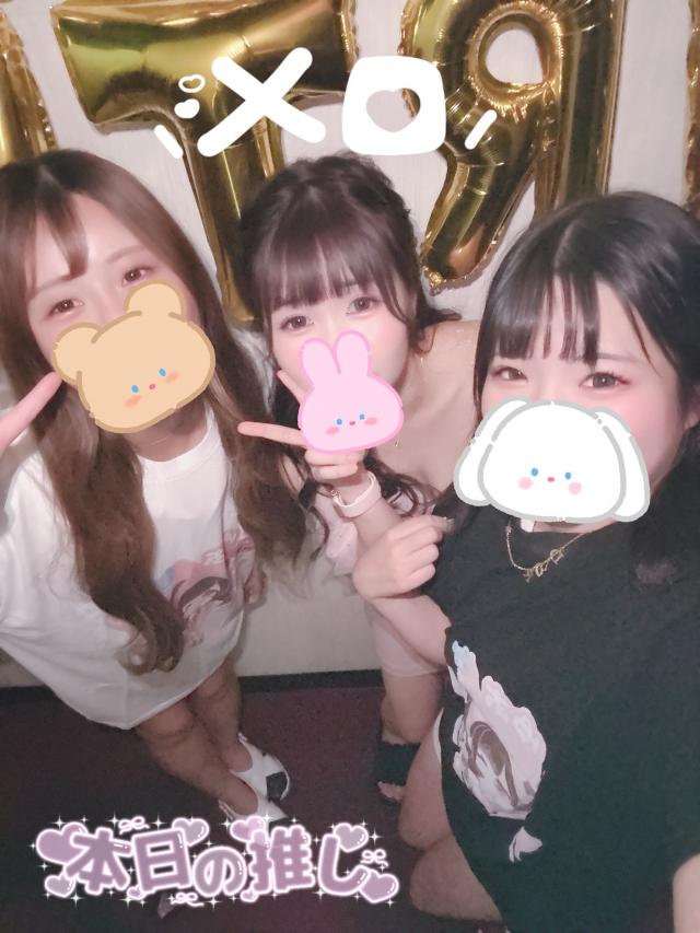なな