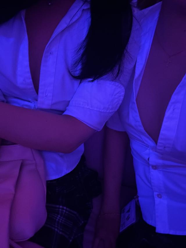 なず