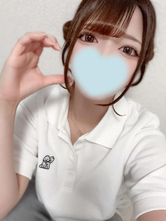 かな