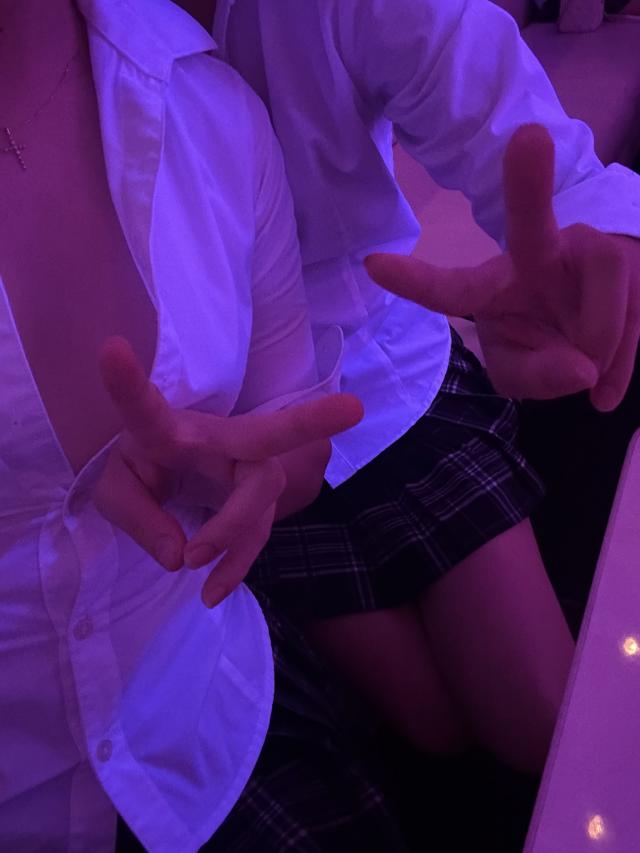 なず