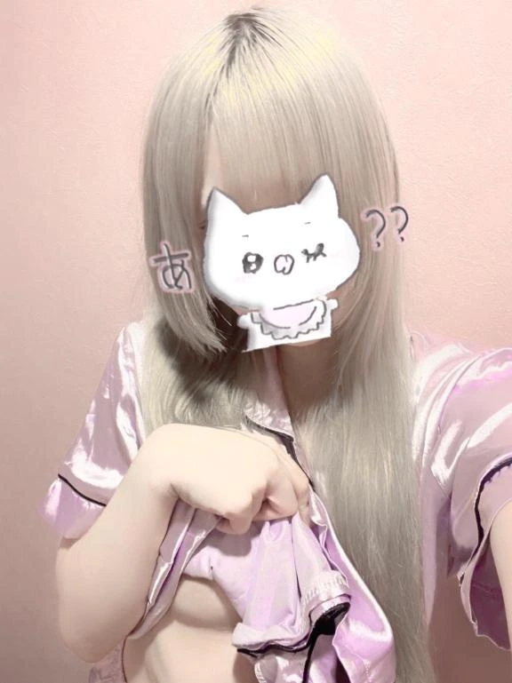 ねね