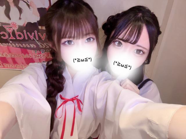 ゆい