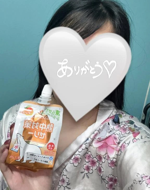 つむぎ