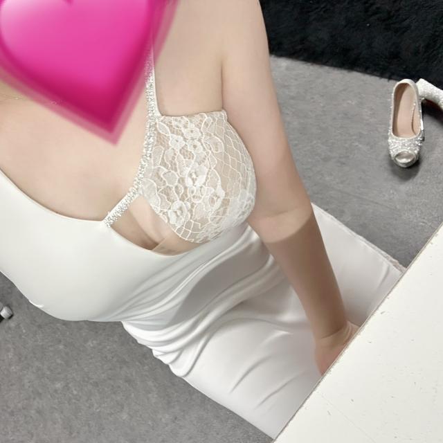 すみか