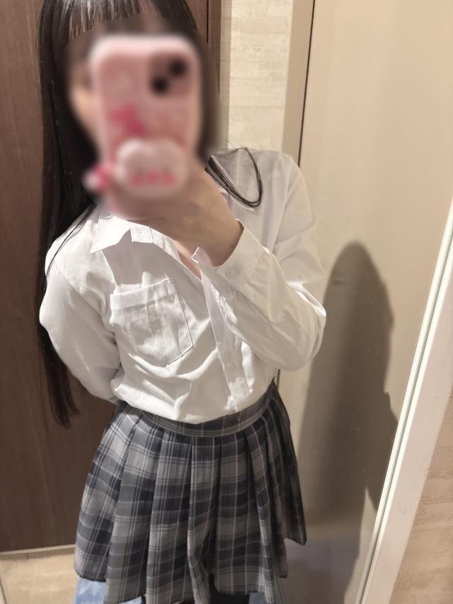 かな