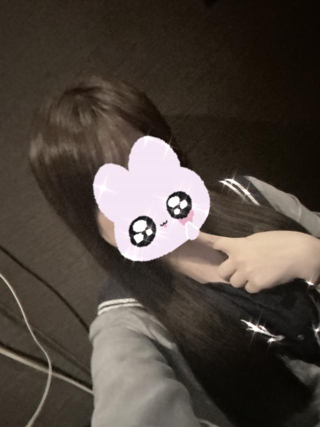 りせ