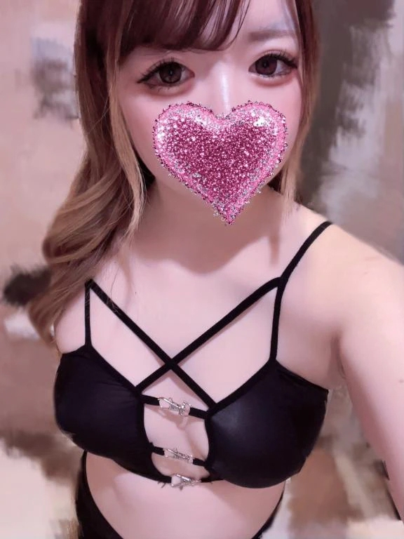 かな