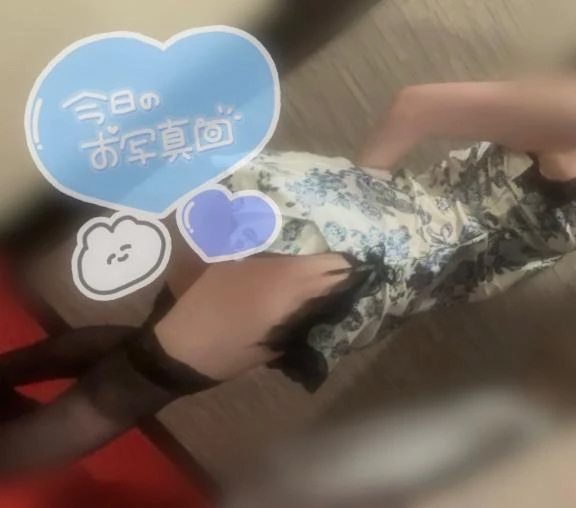 れいな