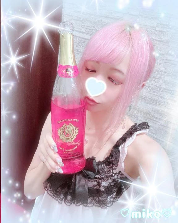 みこ