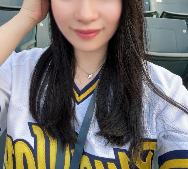 せら