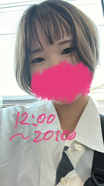 ひびき（梅田堂山女学院）
