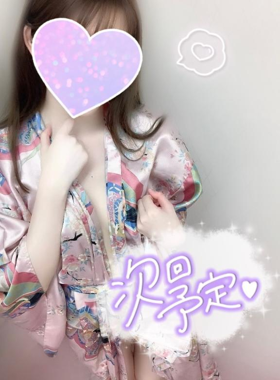 めあり