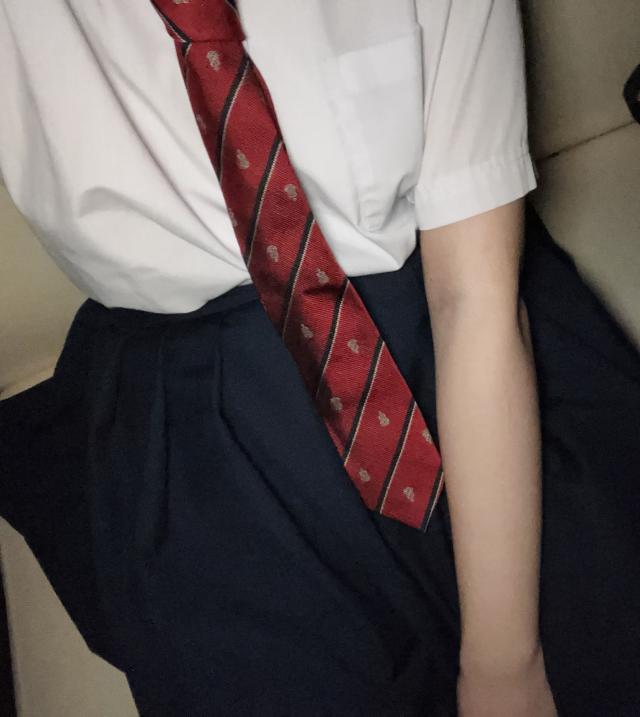 えま