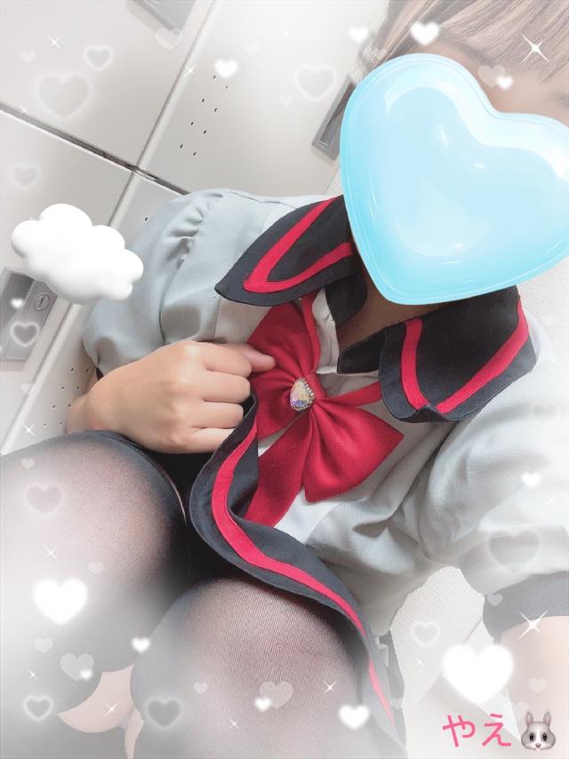 やえ