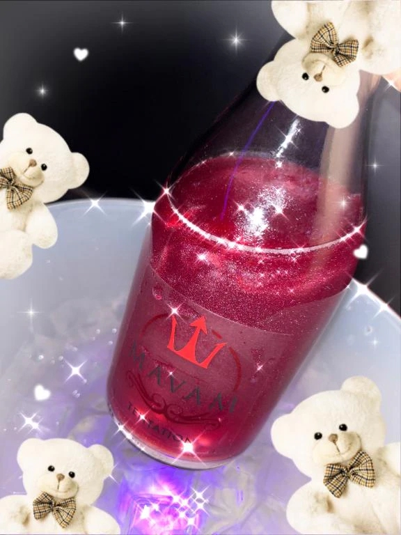 せな