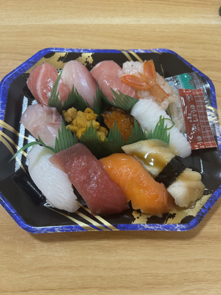 あずさ