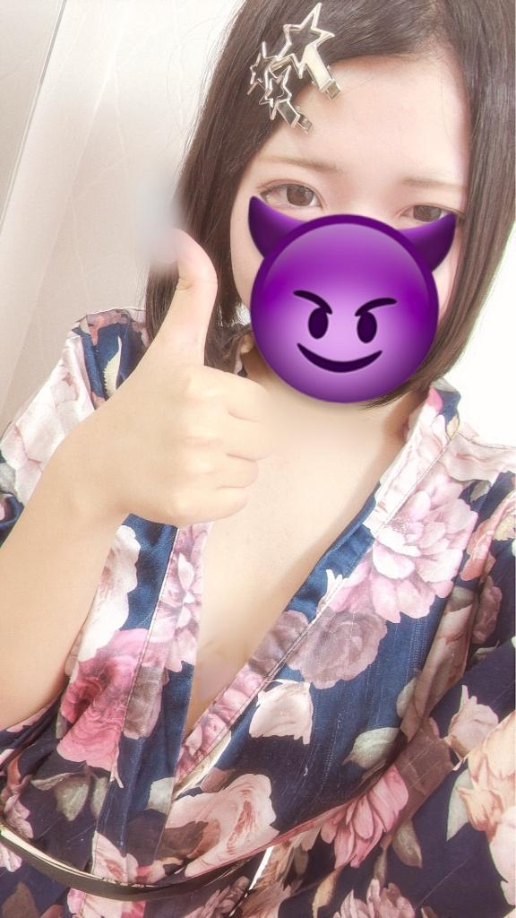 らいむ