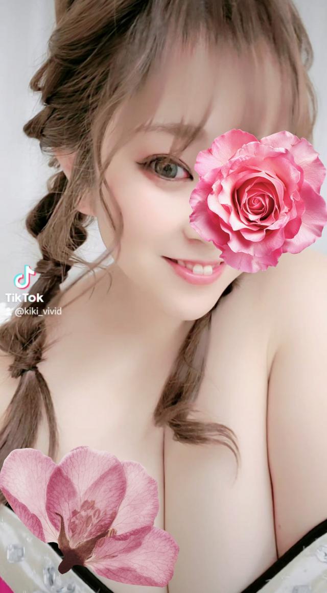 きき