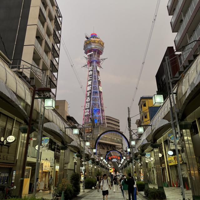 おんだ