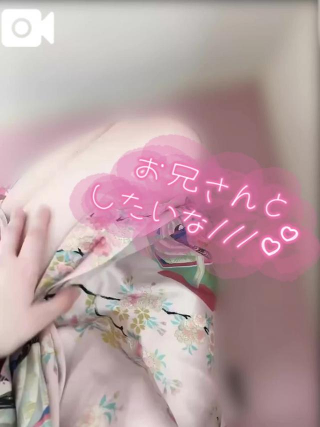 めあり