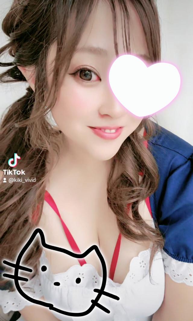 きき