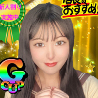 りむ