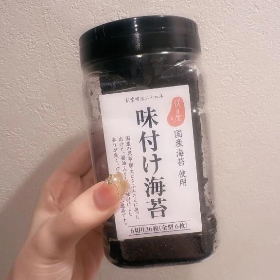 いずみ