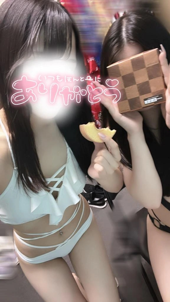 りん