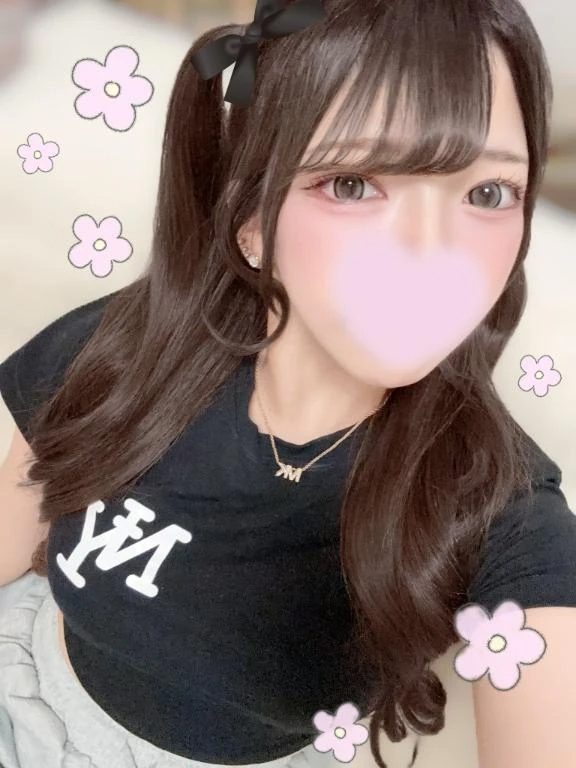 かな