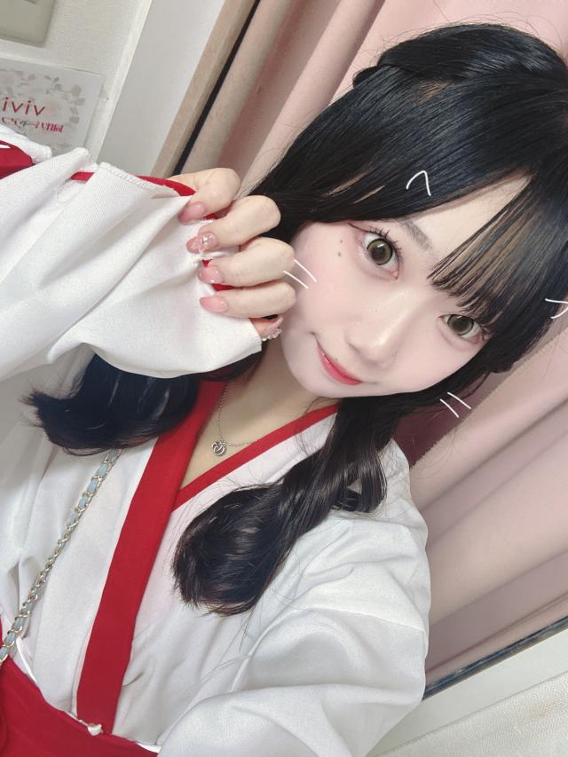 ひまり