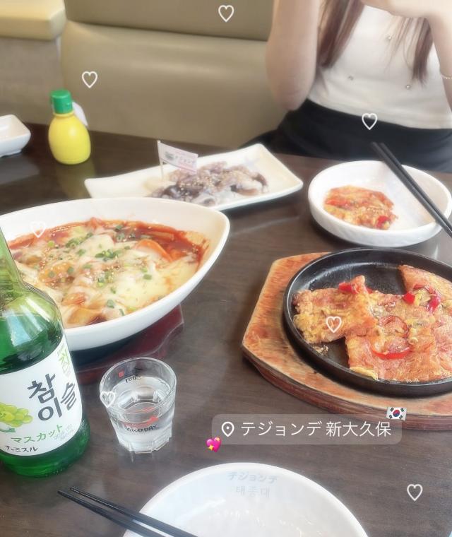 まりな