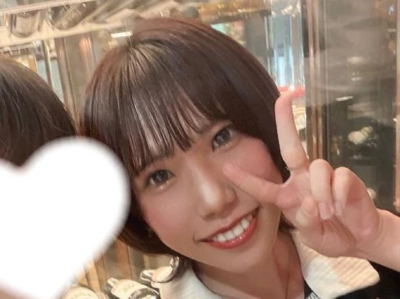 あき